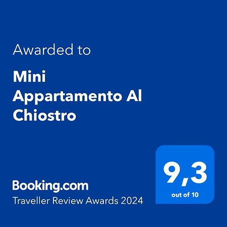Mini Appartamento Al Chiostro 那不勒斯 外观 照片