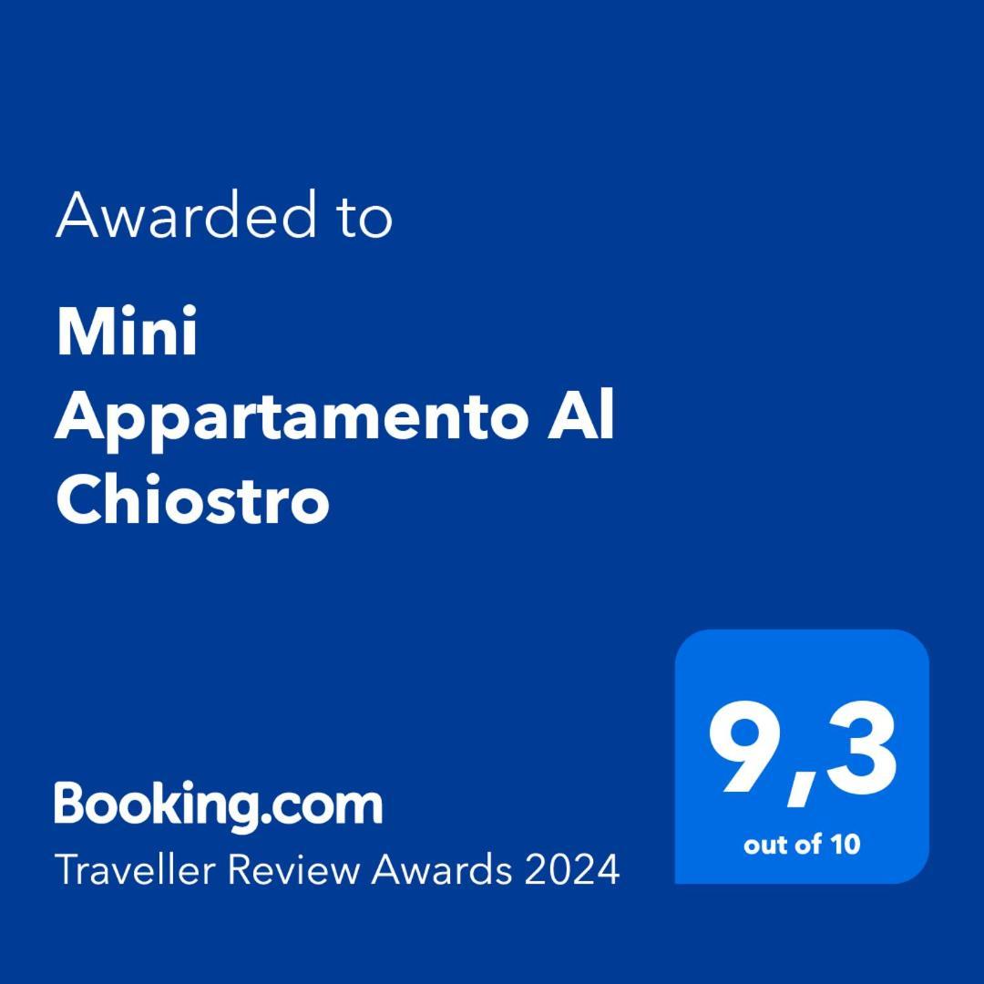 Mini Appartamento Al Chiostro 那不勒斯 外观 照片