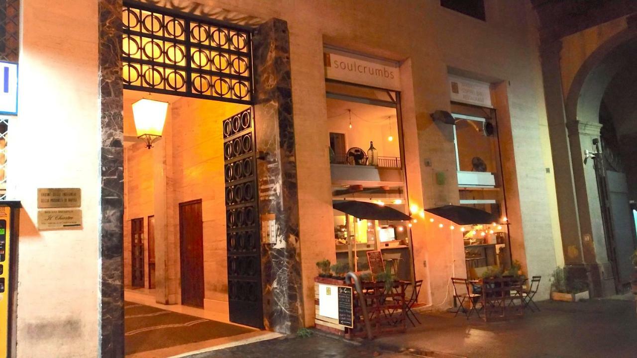 Mini Appartamento Al Chiostro 那不勒斯 外观 照片